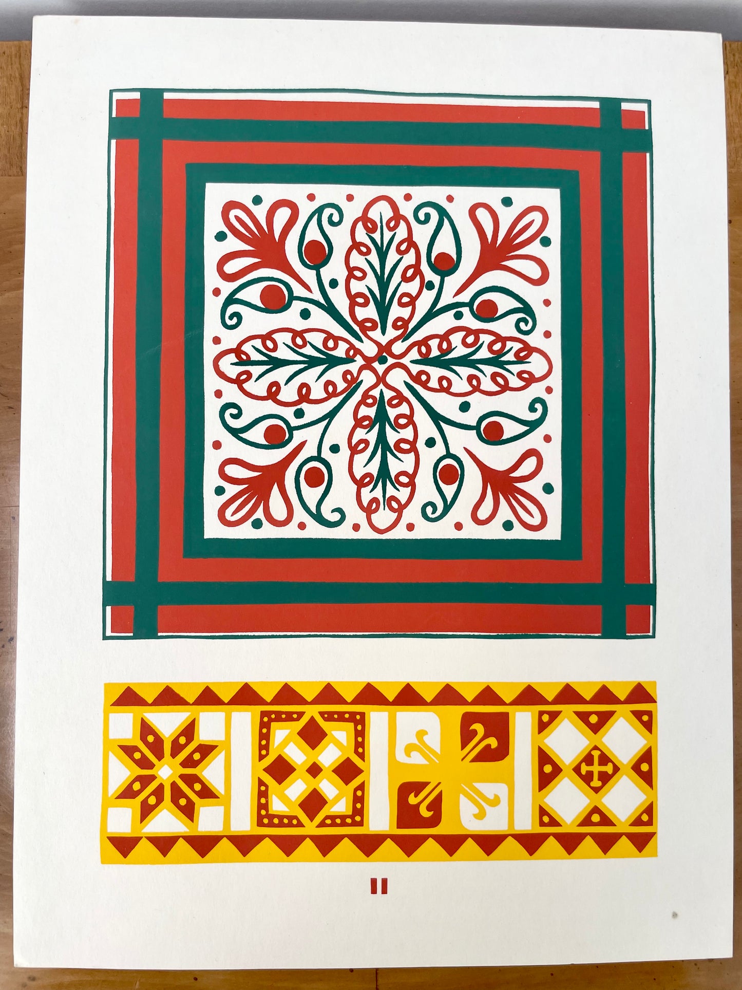 Colorful Folk Art Prints on Paper