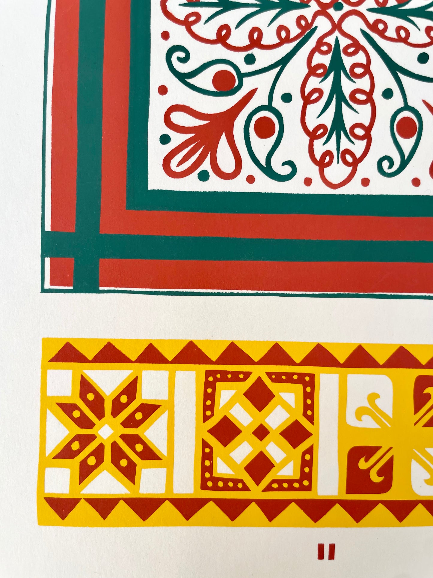 Colorful Folk Art Prints on Paper